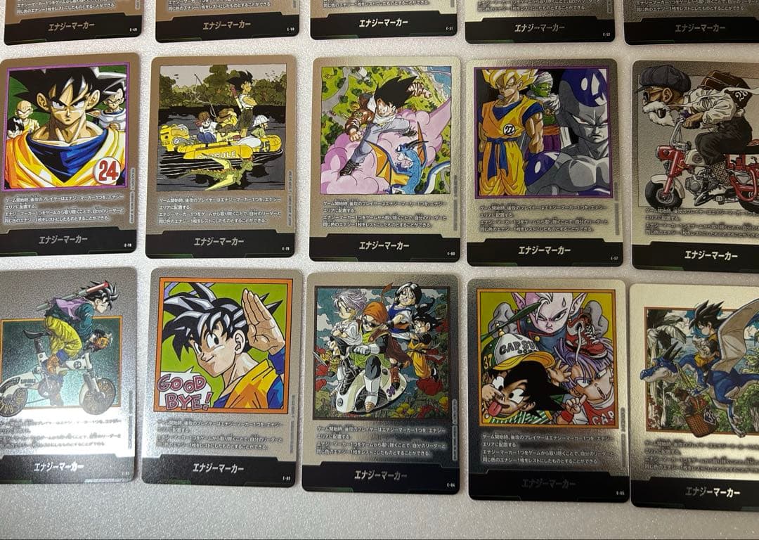 ドラゴンボール　マンガブースター　銀エナジーマーカー　42種コンプリートセット