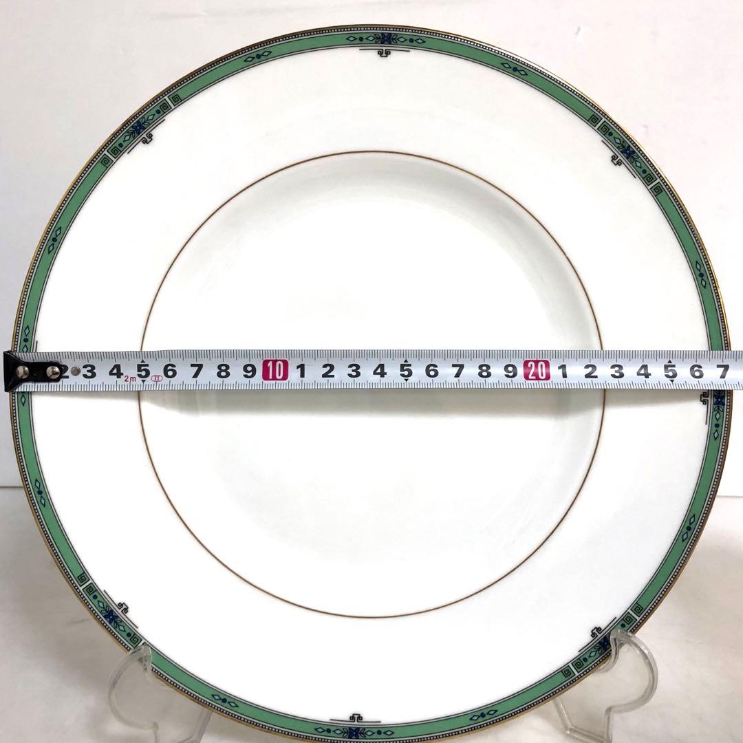  ウェッジウッド　プレート　ジェイド　グリーン　27cm