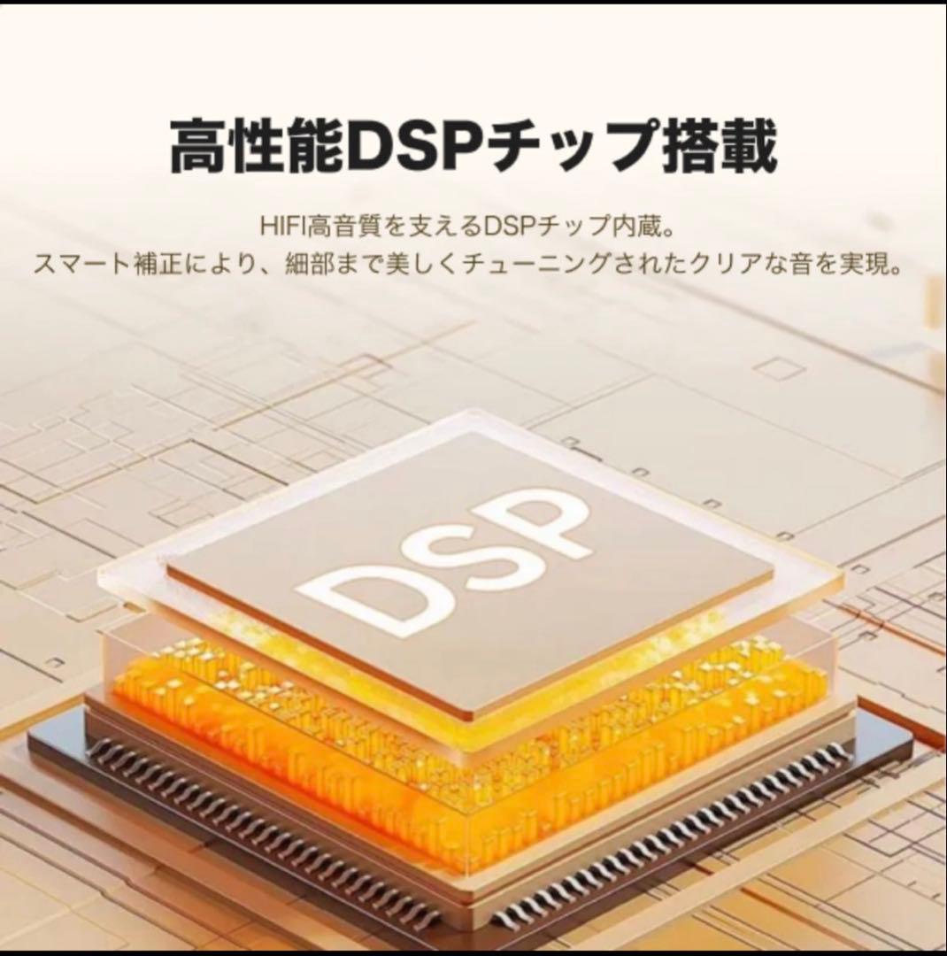 透明スピーカー ブラック
