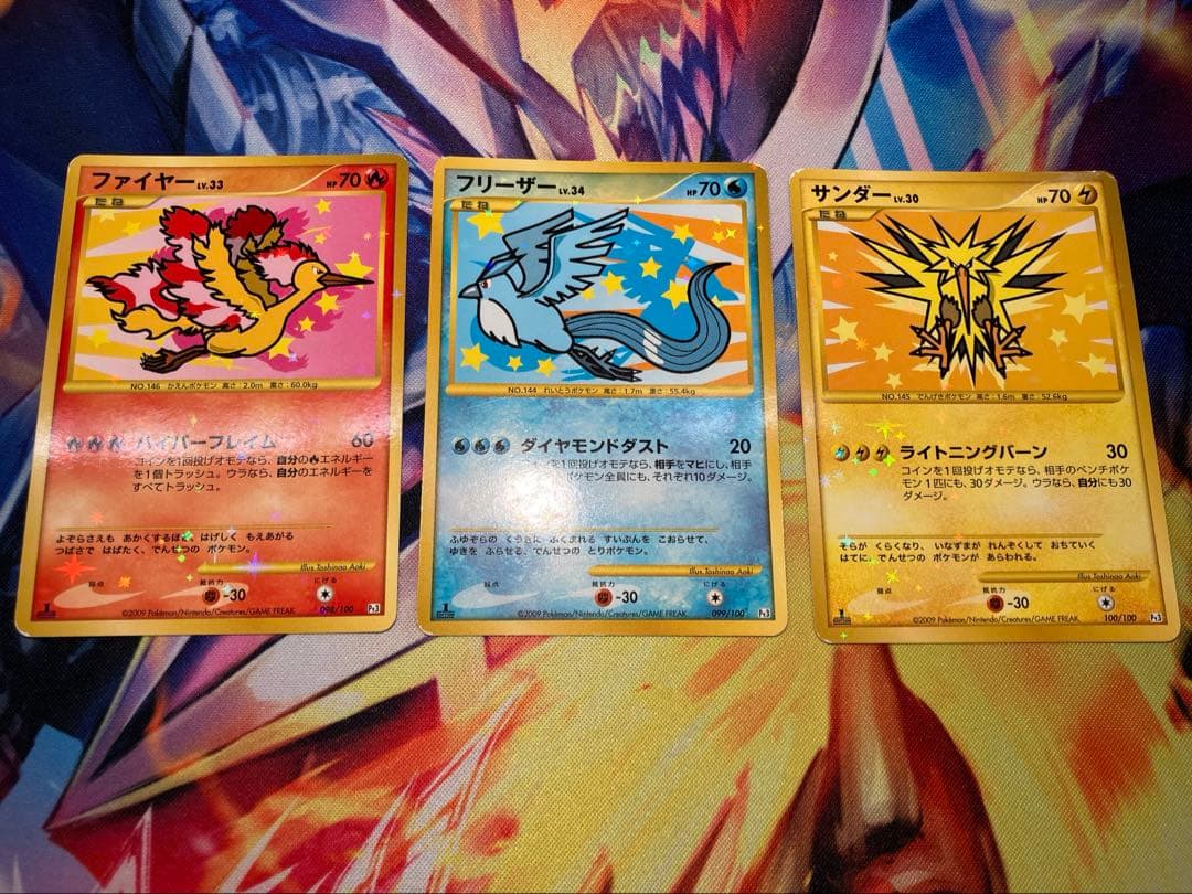 ANAポケモンカード　サンダー、ファイヤー、フリーザー
