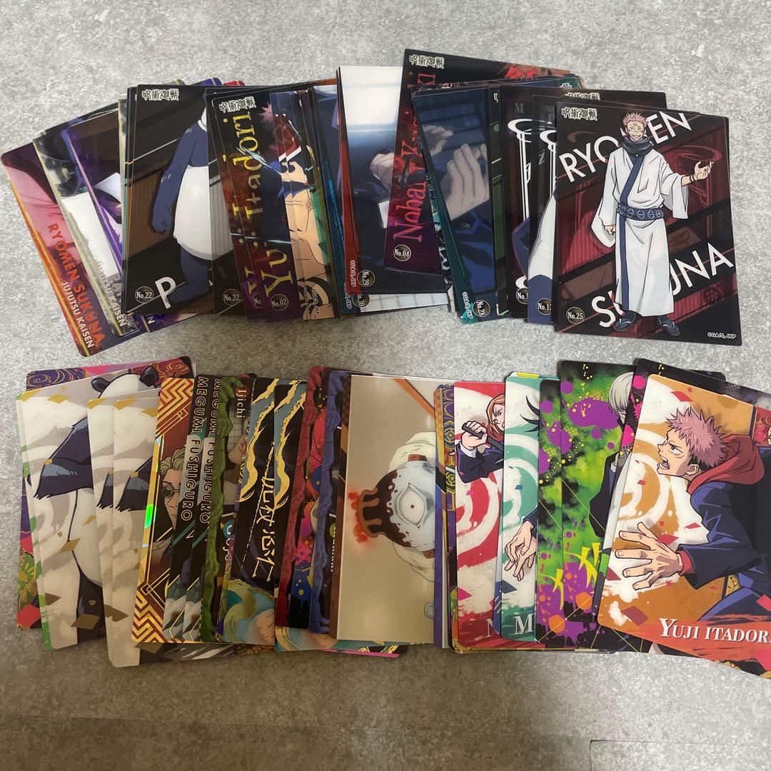 紙類グッズまとめ売り