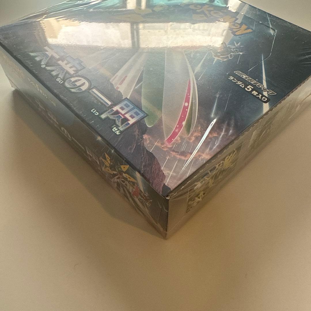 ポケモンカード 未来の一閃 新品未開封 シュリンク付き