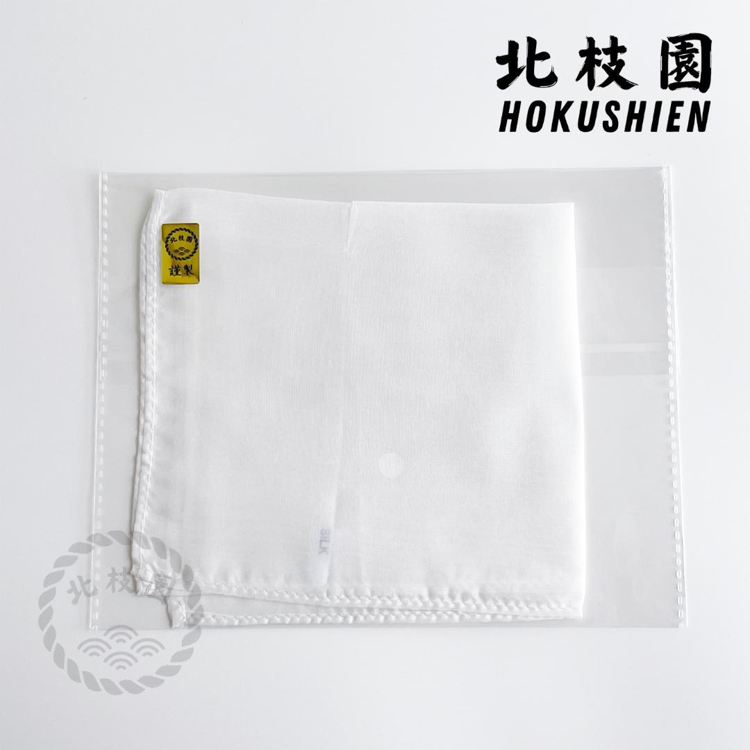 和菓子道具【箱付き】６点セット