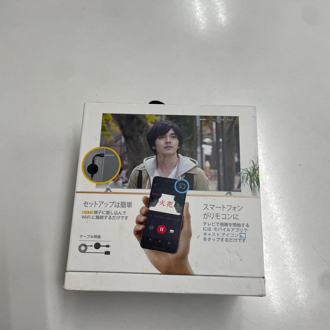 Google Chromecast Ultra(クロームキャストウルトラ)4K