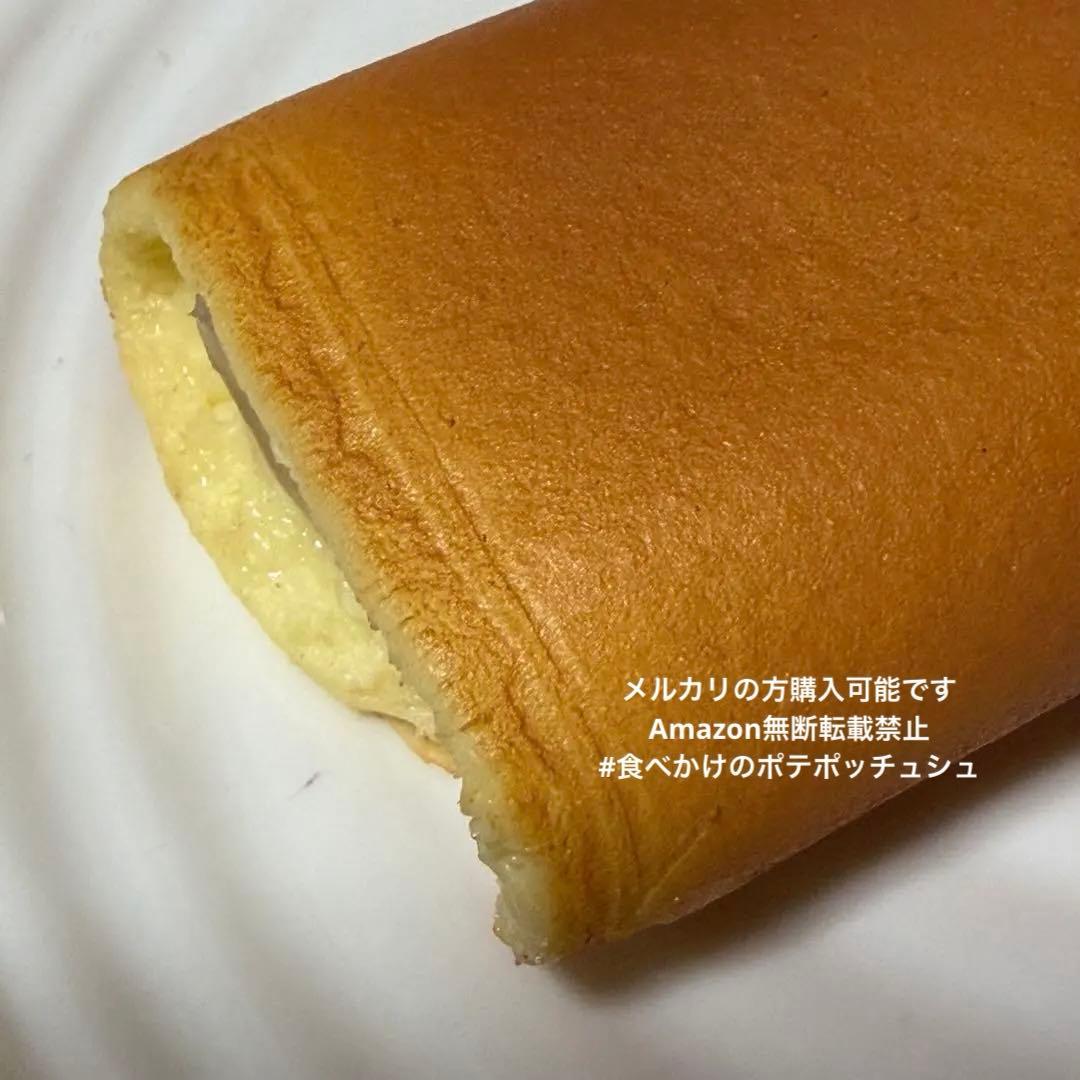 【約12cm】大あんまき 白あん 食品サンプル 和菓子 リアル フェイクフード