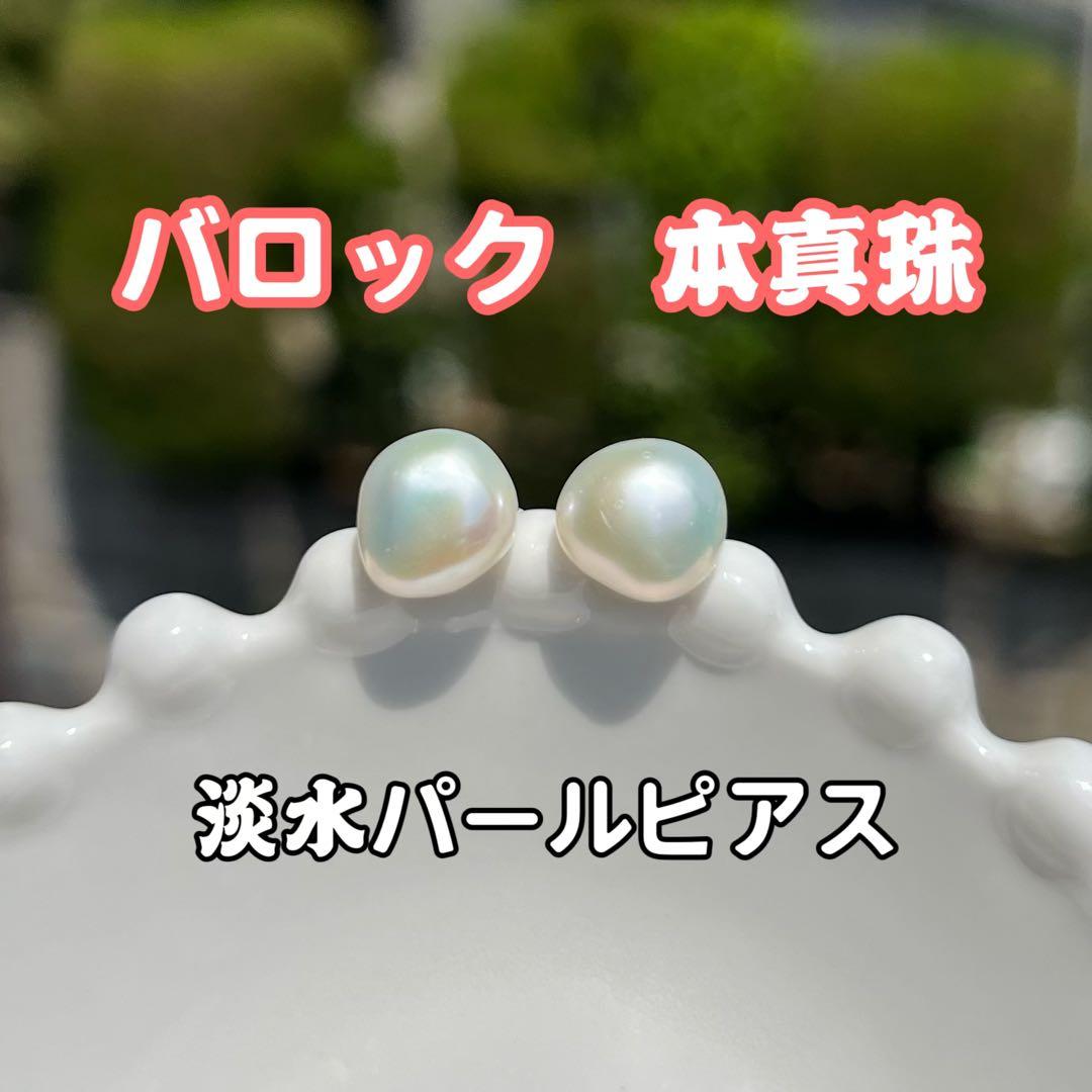 mei（プロフィール一読ください☺︎）様 リクエスト 3点 まとめ商品
