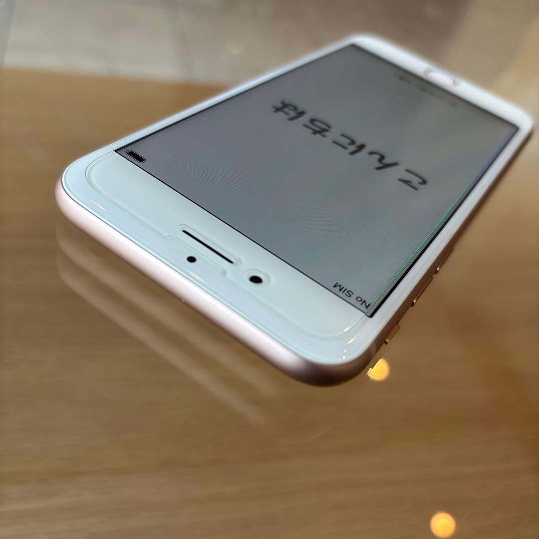 iPhone 8 Plus 64GB ゴールド 本体 / バッテリー96%