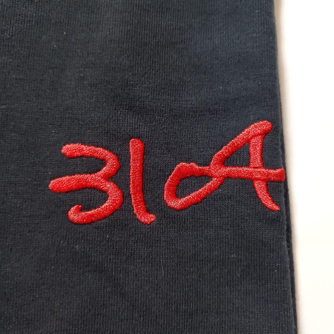 大野智 ソロコン3104 Tシャツ 刺繍ロゴ 未使用