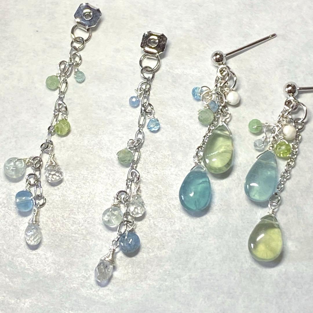 【秋色】カラーアシンメトリーアパタイト☆天然石ピアス
