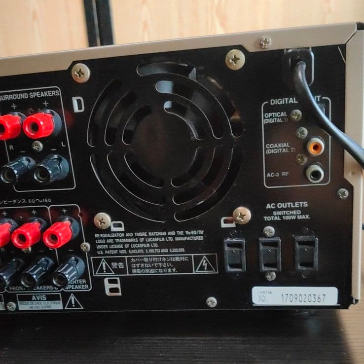 AVアンプ ONKYO AVDIGITAL SURROUND AMPLIFIER