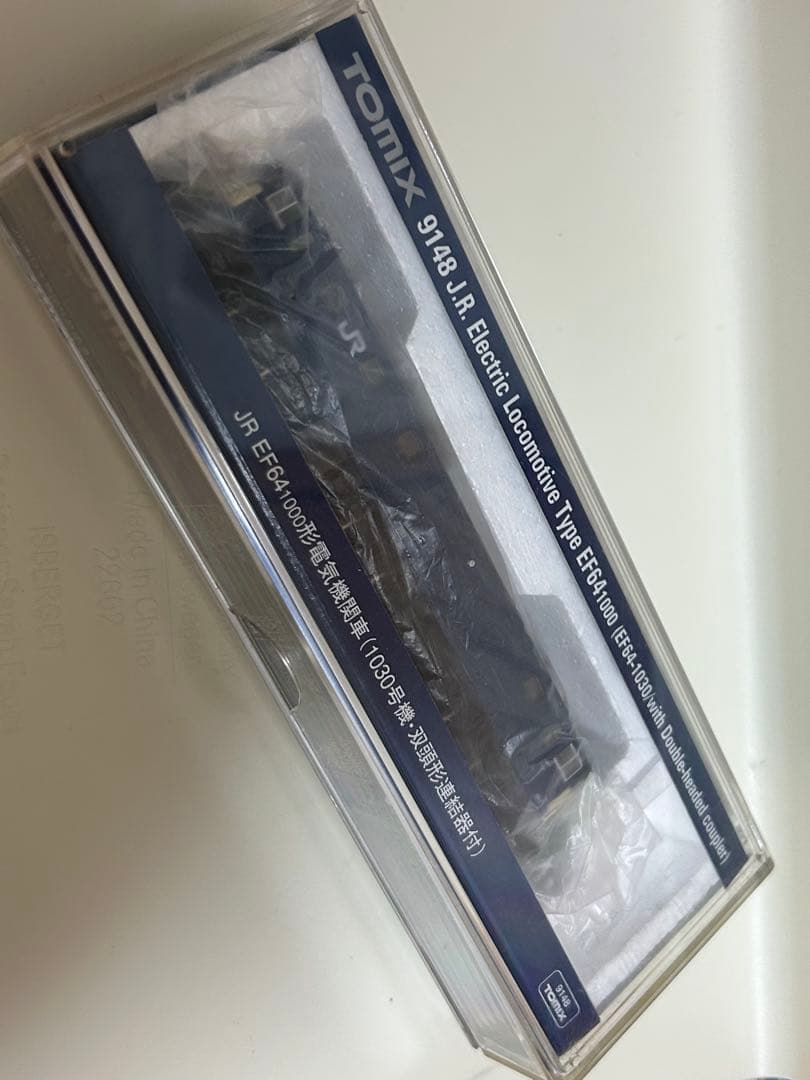 鉄道模型　Nゲージ　TOMIX 9148 ef64 1030号機 双頭形連結器