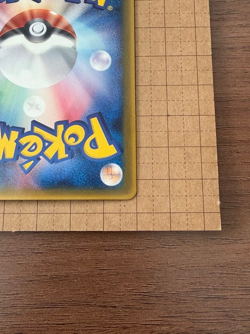 ポケモンカード 2005年 マクドナルド プロモ ミュウ