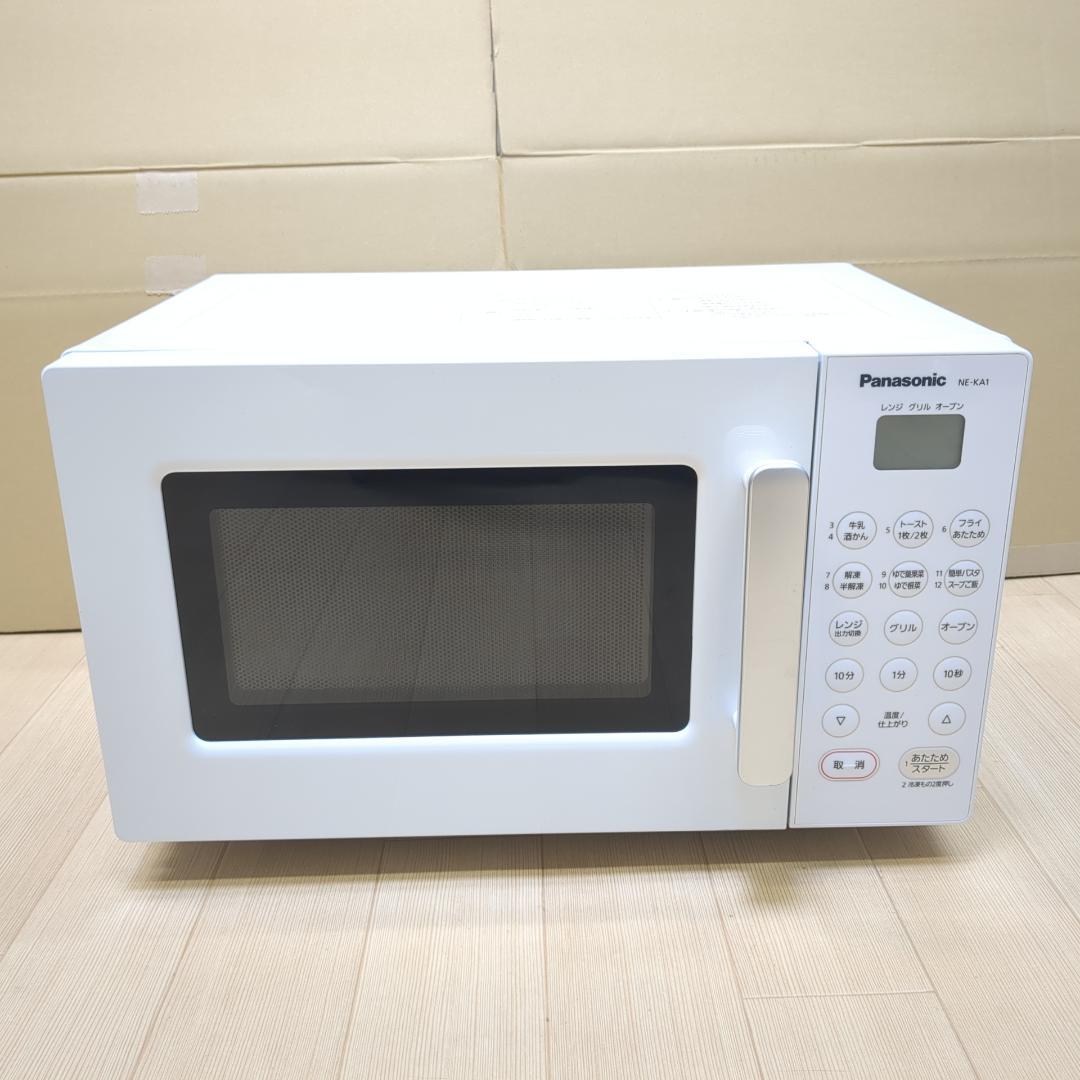 パナソニック オーブンレンジ NE-KA1-W 16L ヘルツフリー ホワイト