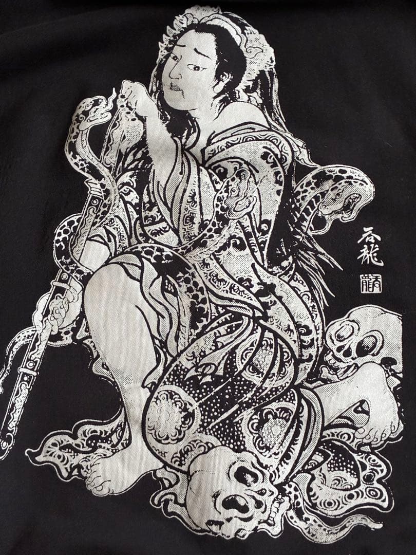 【美品】人間椅子 パーカー　Ｌサイズ　異次元からの咆哮　呑龍　ねぷた絵　ブラック