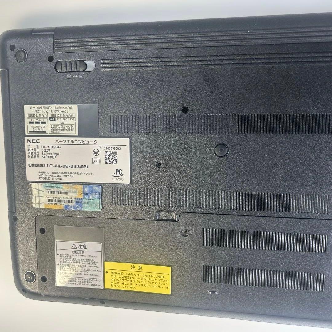 SSD256 8GB 高性能ノートパソコン　　カメラ　WINDOWS11