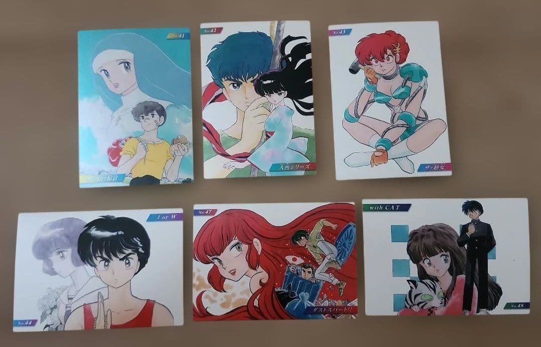 【激レア】るーみっくわーるど コレクションカード　高橋留美子
