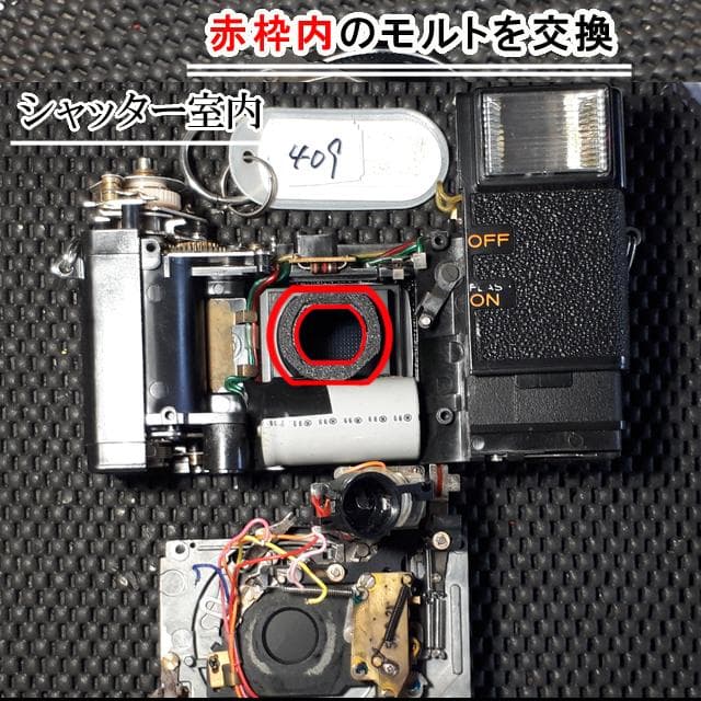 409 KONICA コニカC35EF ピッカリコニカ 分解整備済の完動美品