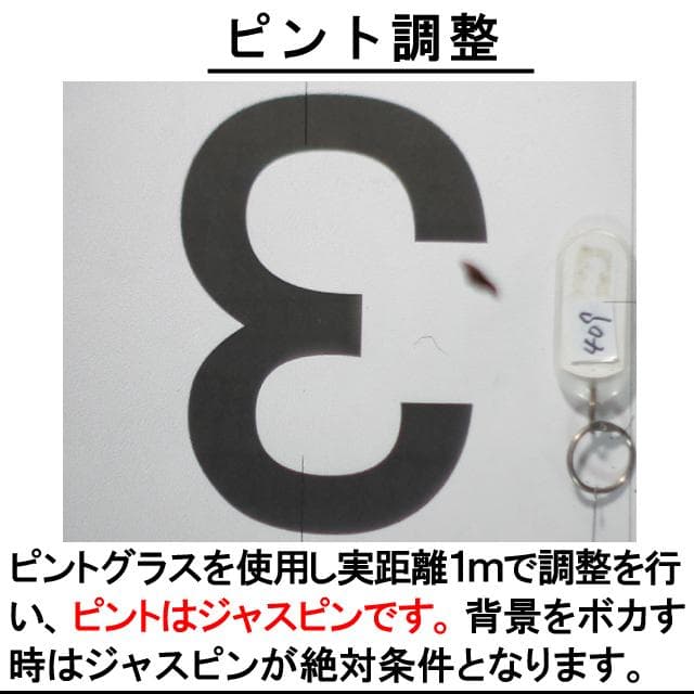409 KONICA コニカC35EF ピッカリコニカ 分解整備済の完動美品