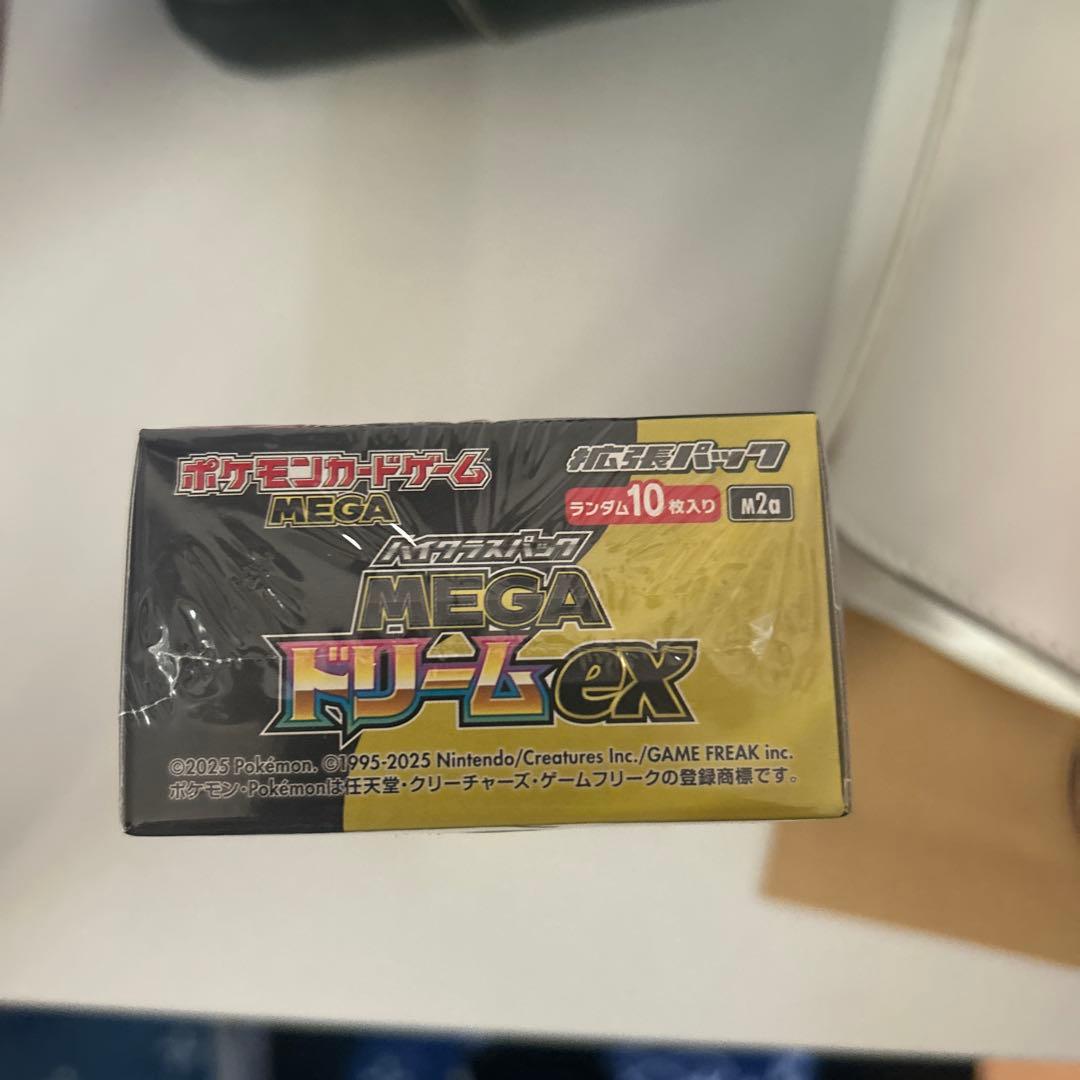 【シュリンク付き未サーチ品】ポケモンカードゲーム MEGAドリームex 1BOX