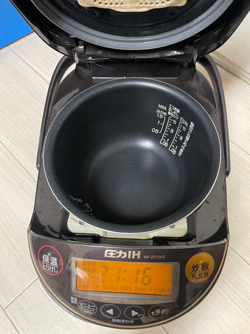 象印【極め炊き】5.5合 圧力IH炊飯器 NP-ZS10KS　2018年
