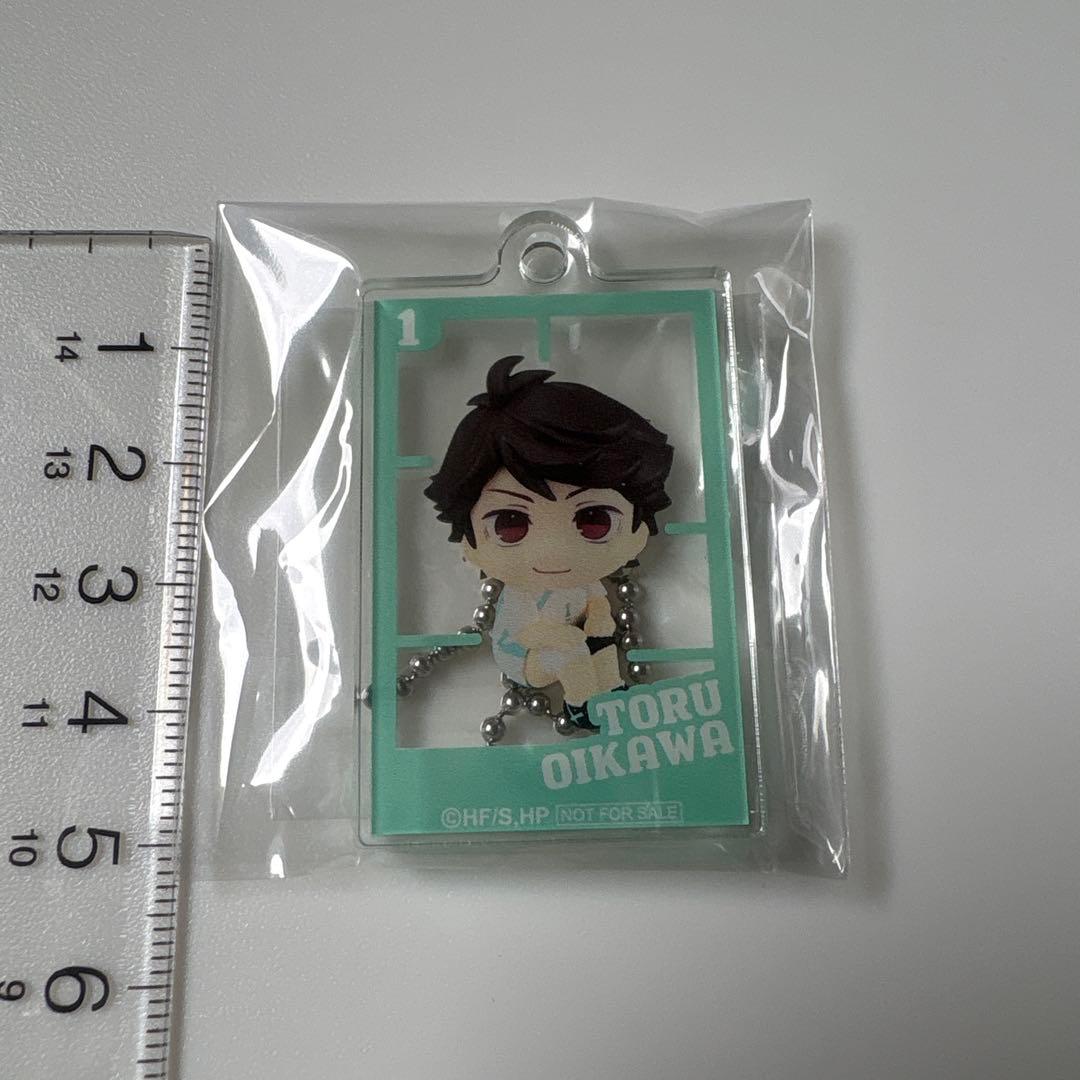 ハイキュー‼︎ るかっぷ　及川徹　ユニフォームVer. アクリルキーホルダー