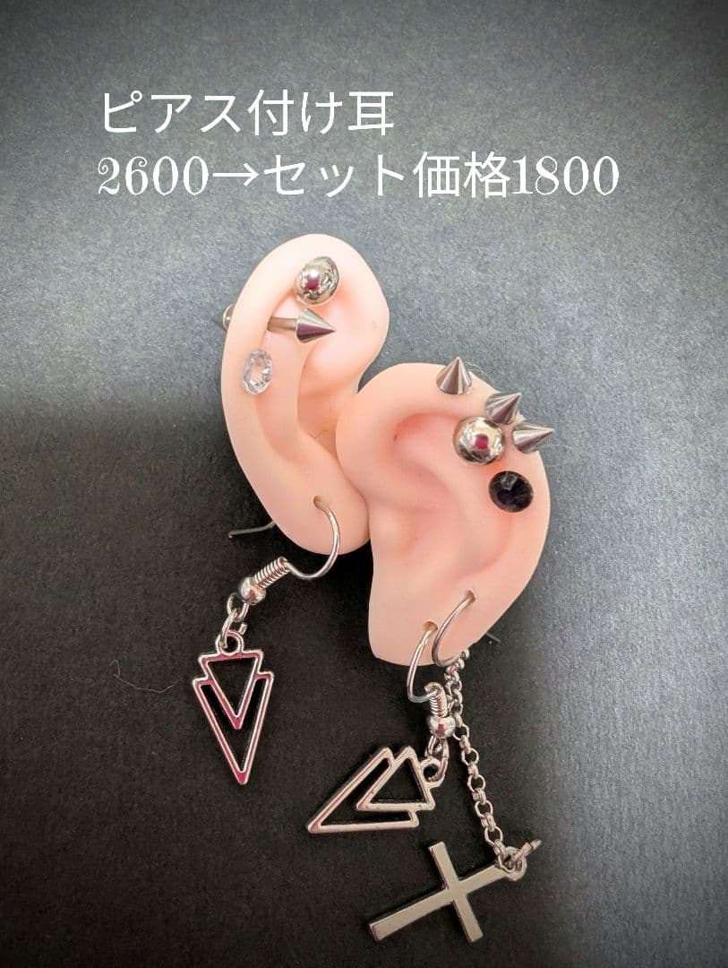 お迎え決まりました カスタムアイシードール❁︎フェイスピアス❁︎闇系