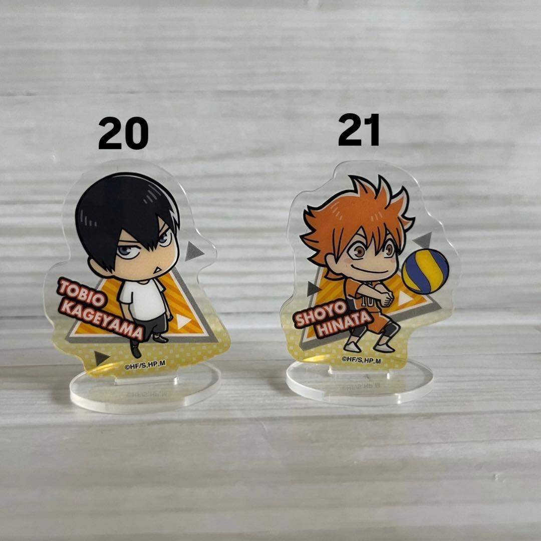 ハイキュー!! 日向・影山まとめ売り1