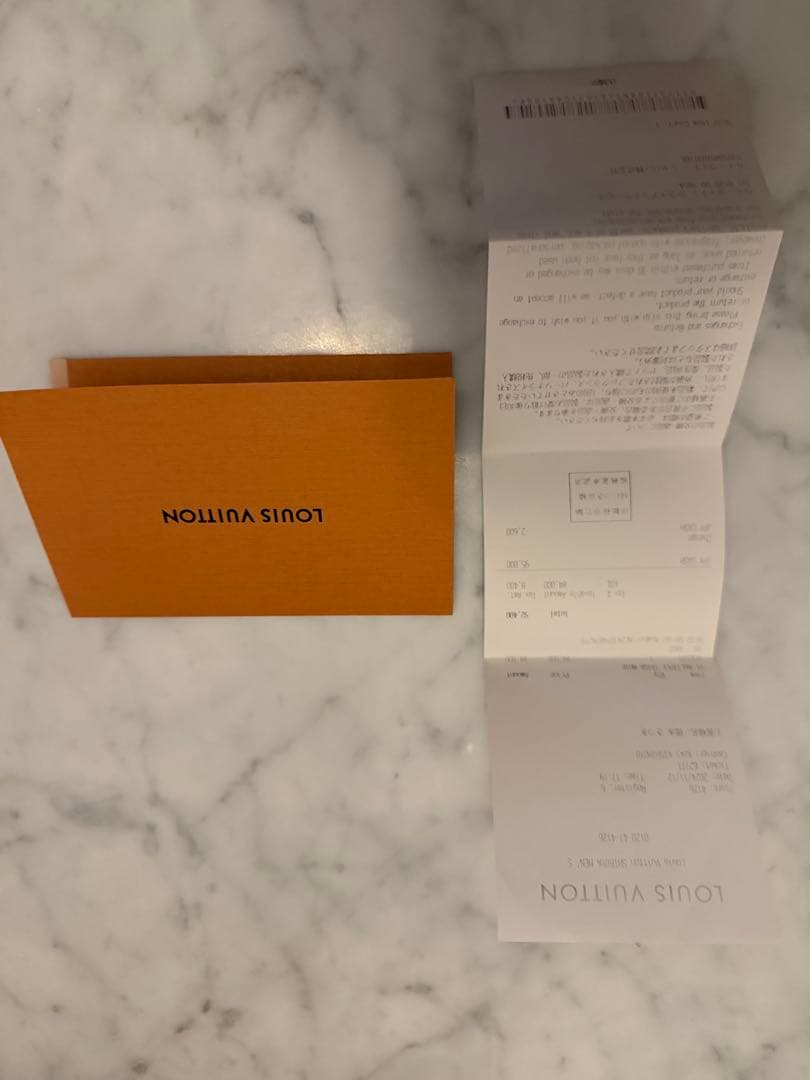 [新品•完全未使用] LOUIS VUITTON 財布