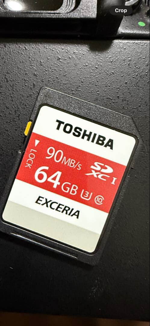 NikonD5600 訳あり