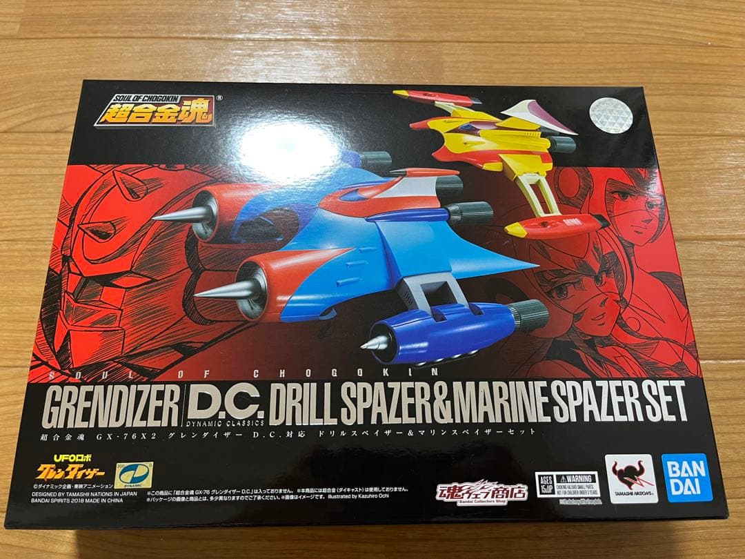 超合金魂　グレンダイザー D.C スペイザーセット