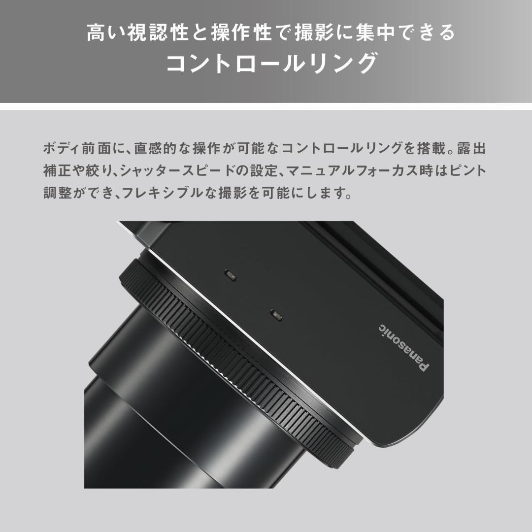 【新品/未開封】Panasonic LUMIX DC-TZ99-W ホワイト