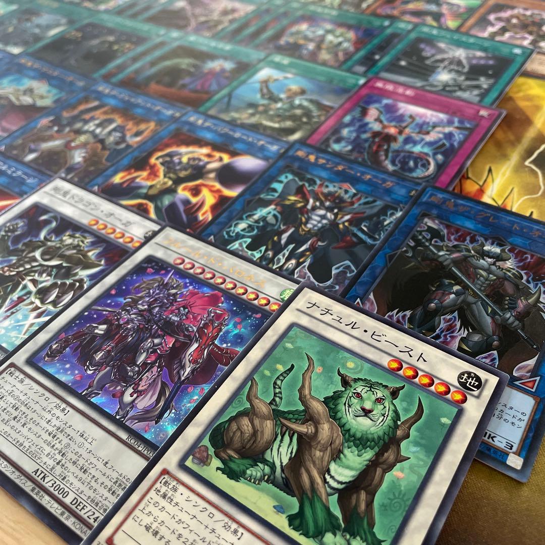 本格構築 剛鬼デッキ タイラントオーガ マシンスープレックス シークオーガ