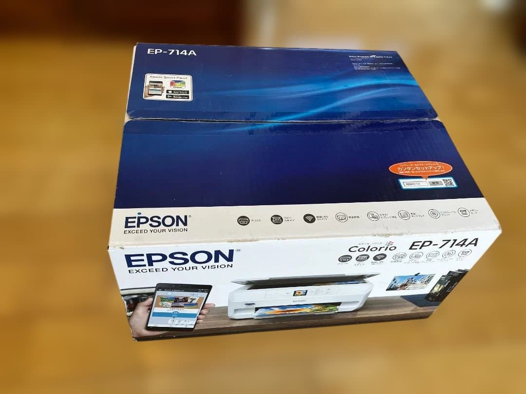 EPSON EP714A パソコン用プリンタ（コピ-機能付き）