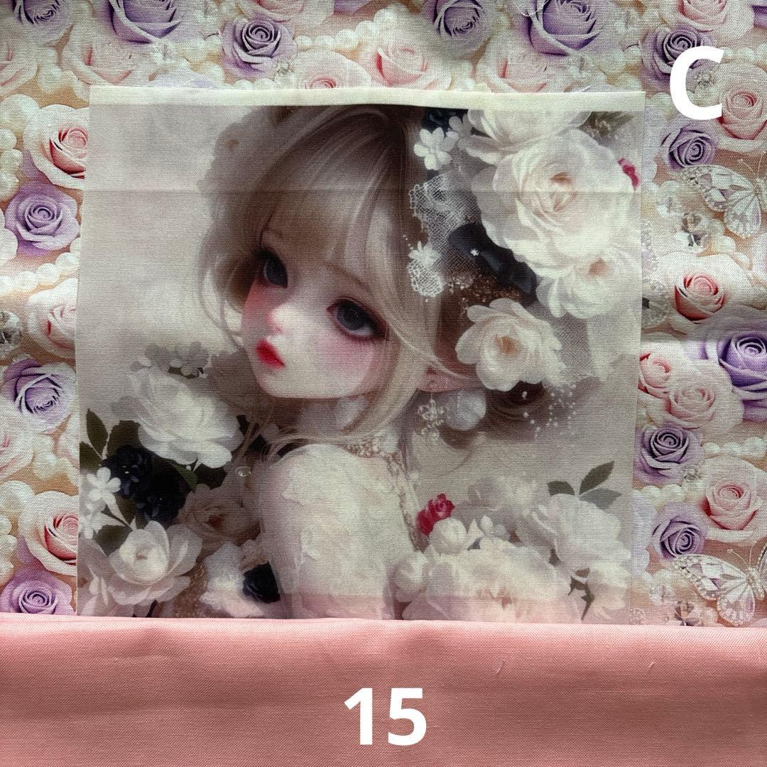 sa様オーダーページ169