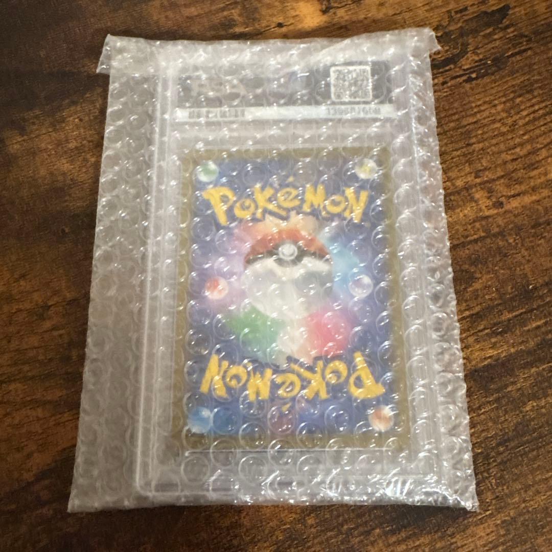 【PSA10】ピカチュウ CSR VMAXクライマックス Pikachu