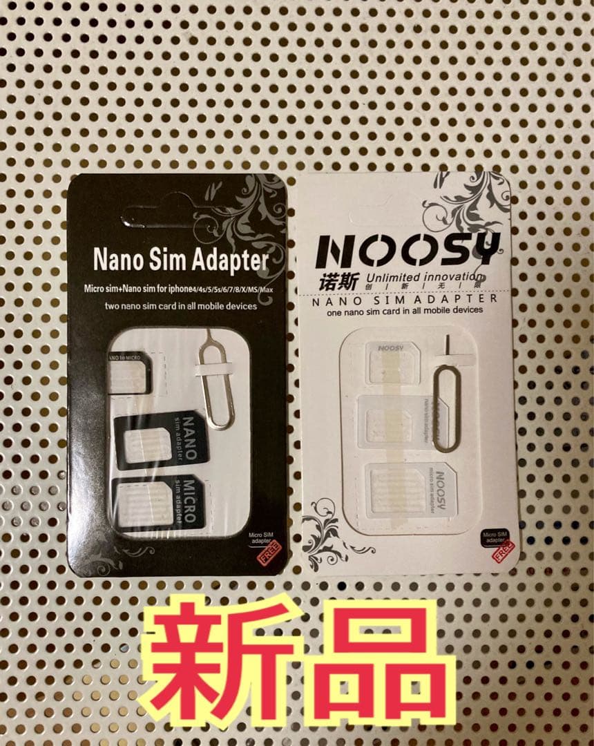 【完動品実用】 iPhone3GS 16GB SIMフリー iPhone 3GS