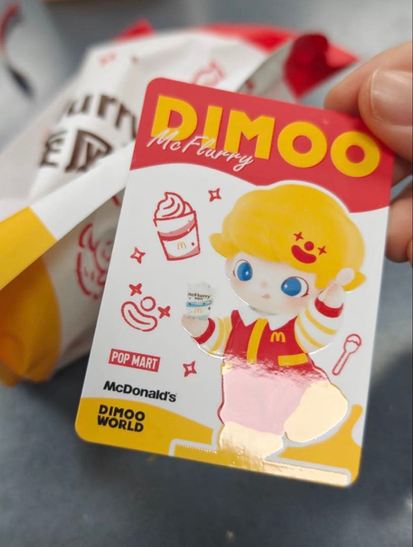 DIMOO × マクドナルド コラボレーションシリーズ