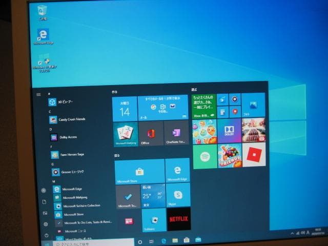 ☆HP 6300SFF Core i5 3470 8GB 500GB Win10