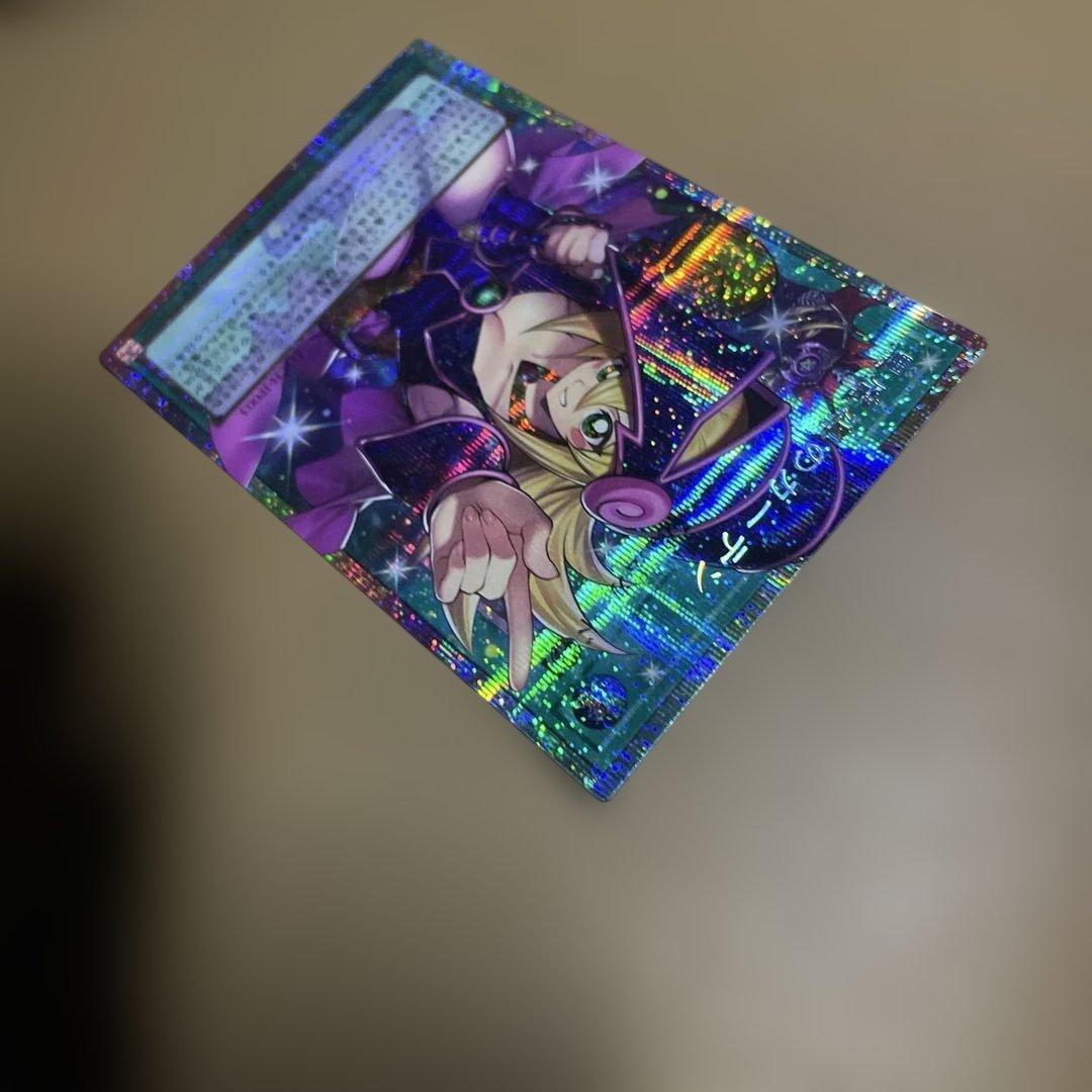 美品 遊戯王 黒魔導のカーテン オーバーフレームプリズマティックシークレット