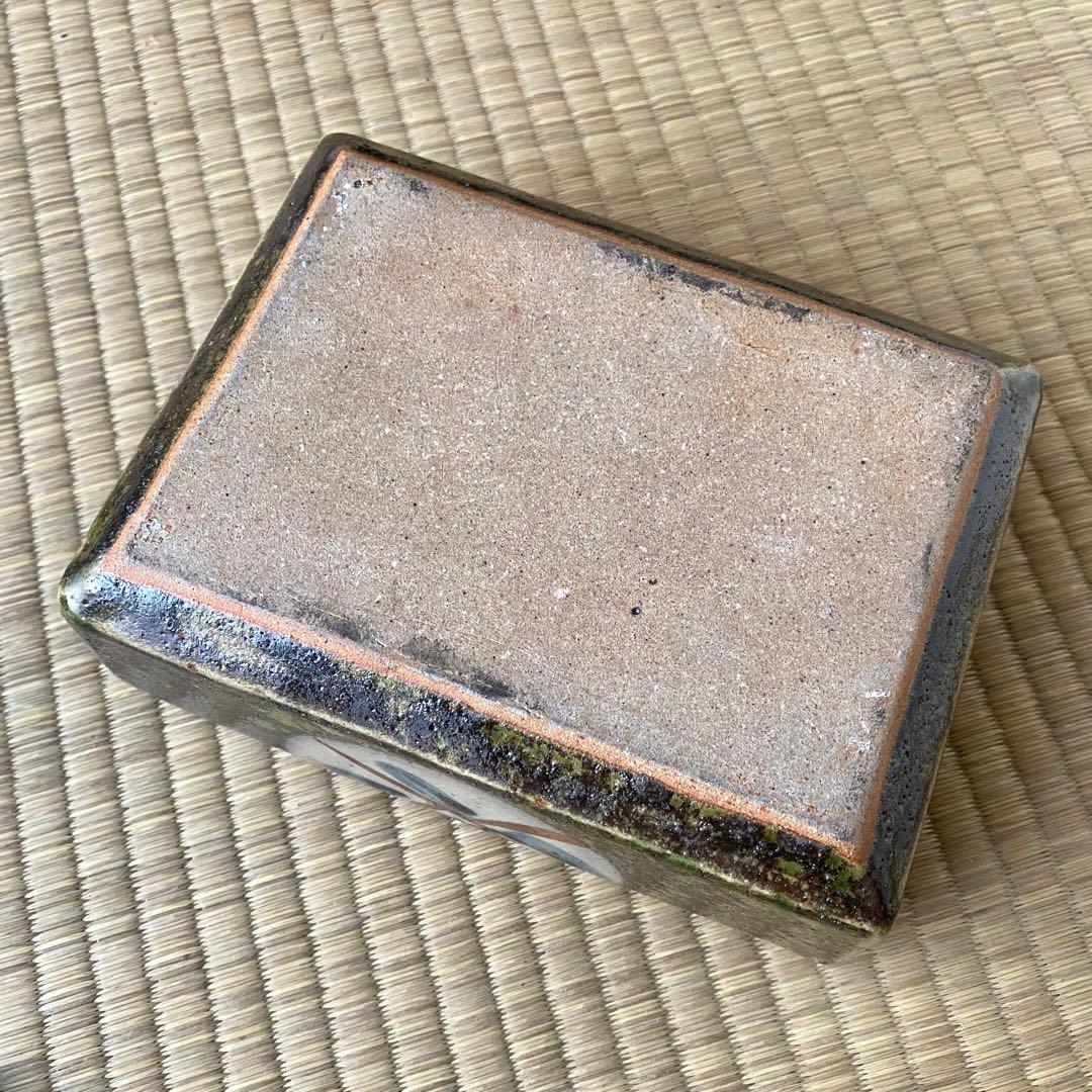 益子焼 陶製 【蓋付き丸紋陶箱 】小箱 小筥 柳宗悦 河井寛次郎 濱田庄司 民藝