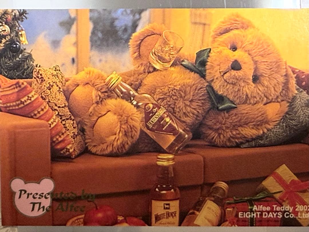 THE ALFEE テディベア　桜井　賢　2002