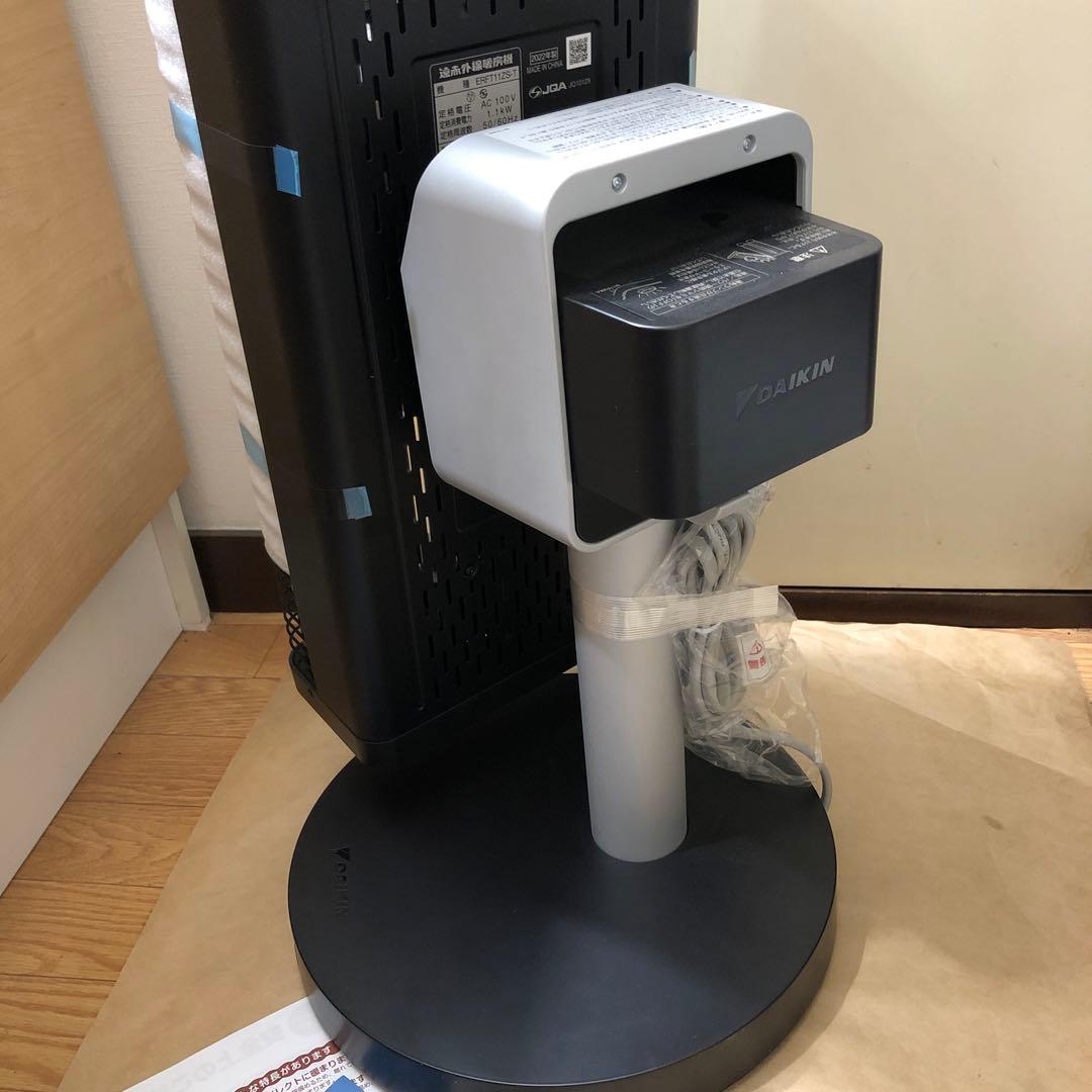 未使用　DAIKIN 遠赤外線暖房機セラヒートERFT11ZS-T