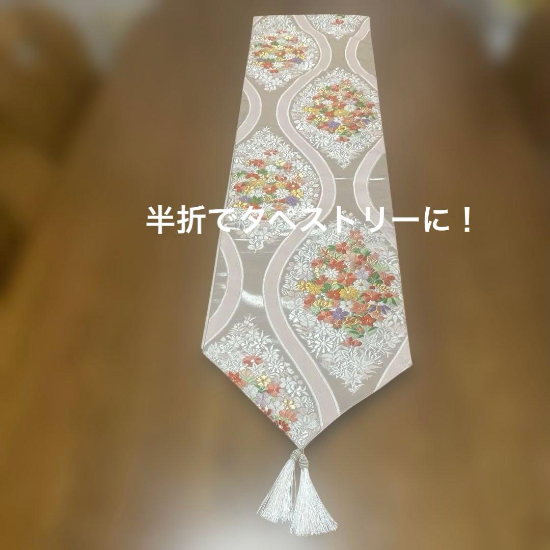 table runner 「華立涌」　帯リメイク　正絹　長尺