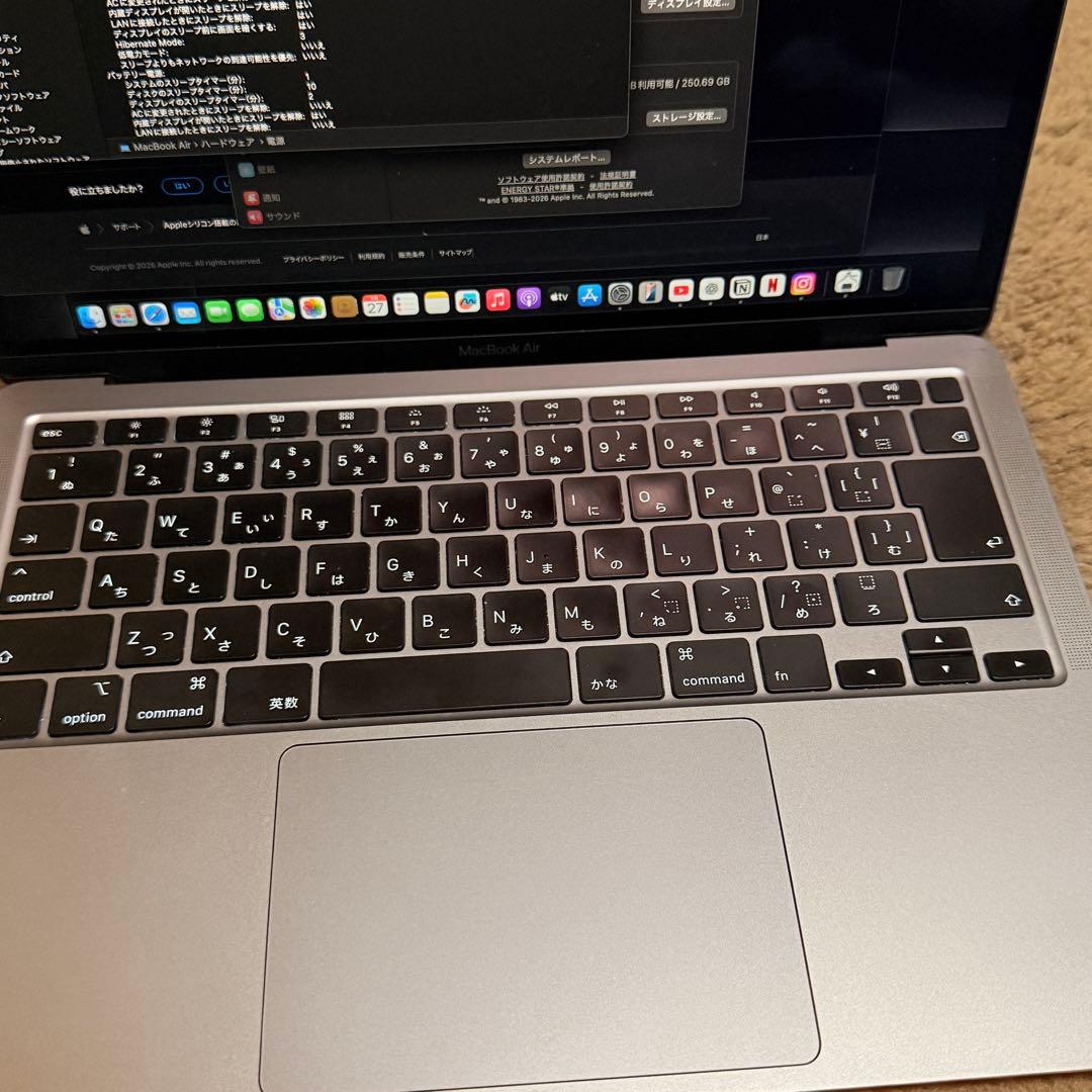 Apple MacBook Air シルバー2020