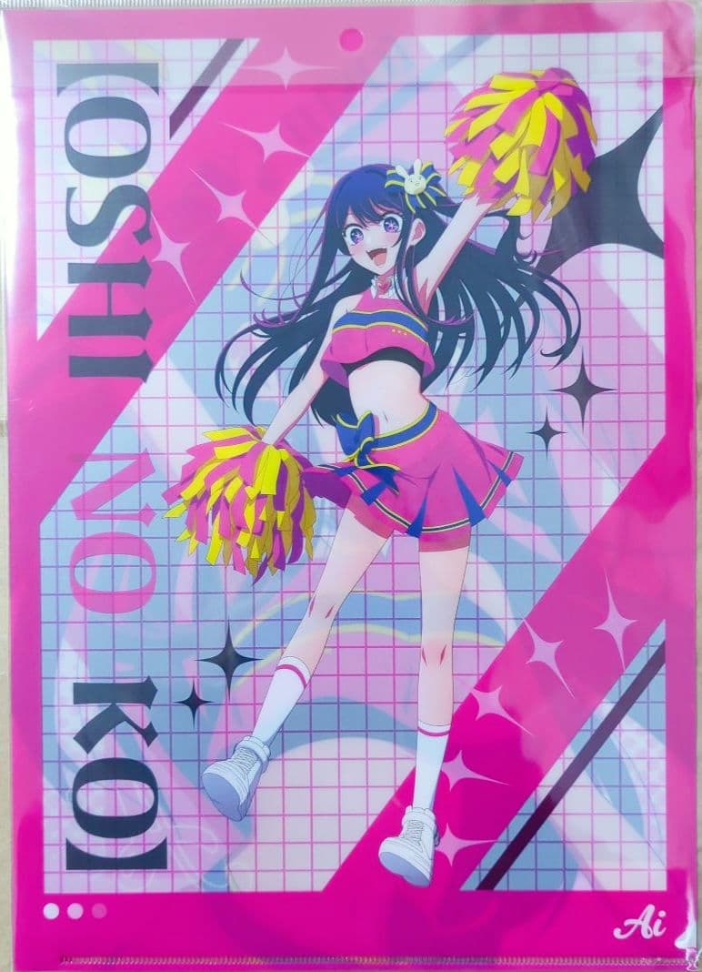 1割引*送料無料★★6枚組 チアガールA4クリアファイル/推しの子23