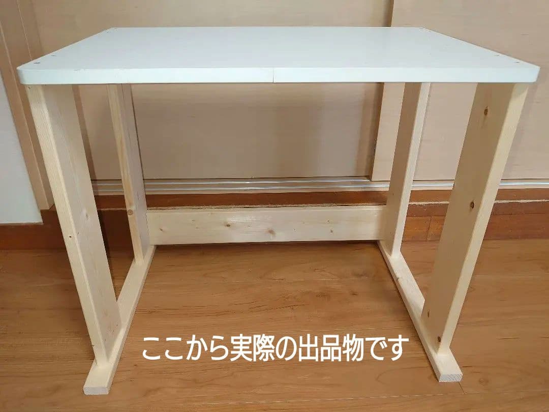 【累積202台目】パチスロを置く台（1台用シンプルスタンド）★高さ50㌢