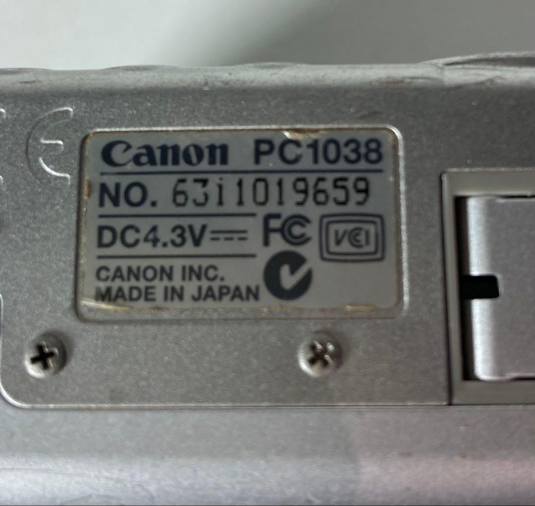 デジカメ ソニー カシオ キャノン 3台まとめて 動作未確認の為ジャンク