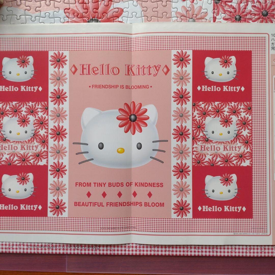 はるぞう様　✨超レア❤️　Hello Kitty 1000　ジグソーパズル　2種
