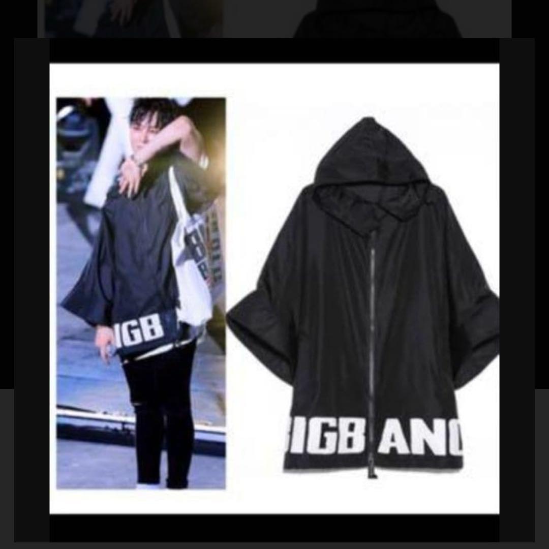 BIGBANG 10周年　レインコート　ポンチョ　☆未開封未使用品☆