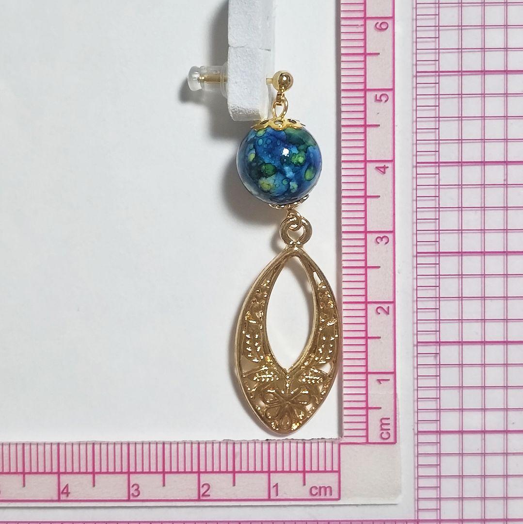 【1162】ハンドメイド ピアス 青緑ビーズ 金色